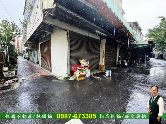 台南建地-11