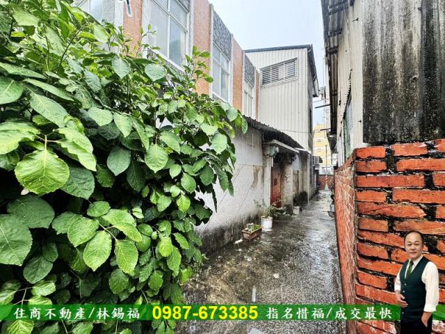 台南建地-5