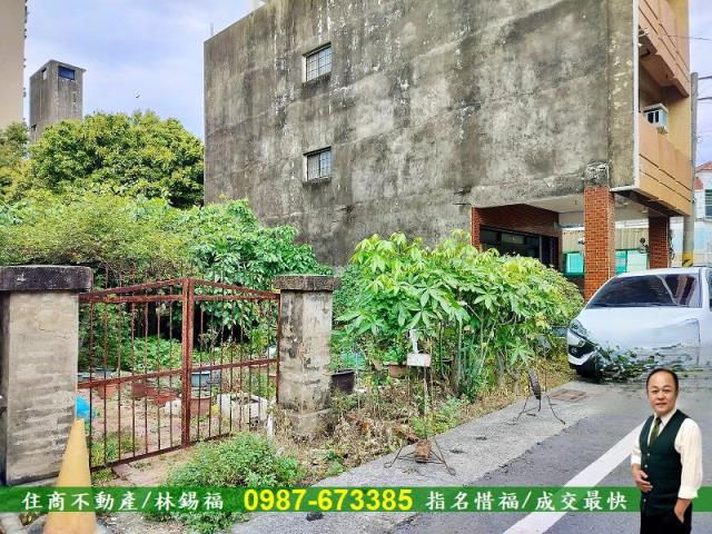 台南佳里建地-1