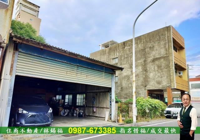 台南佳里建地-3