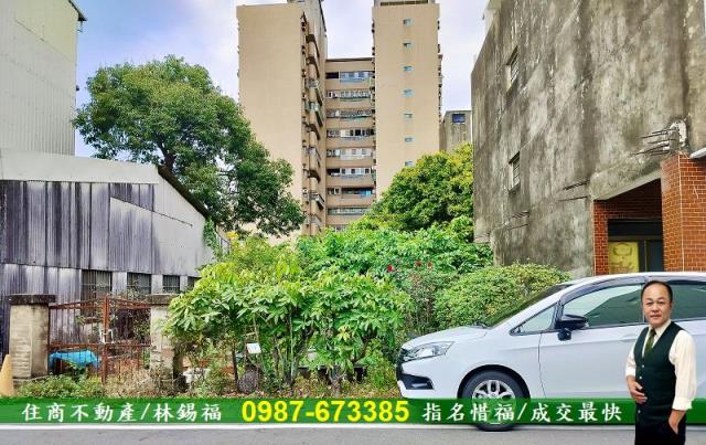 台南佳里建地-4