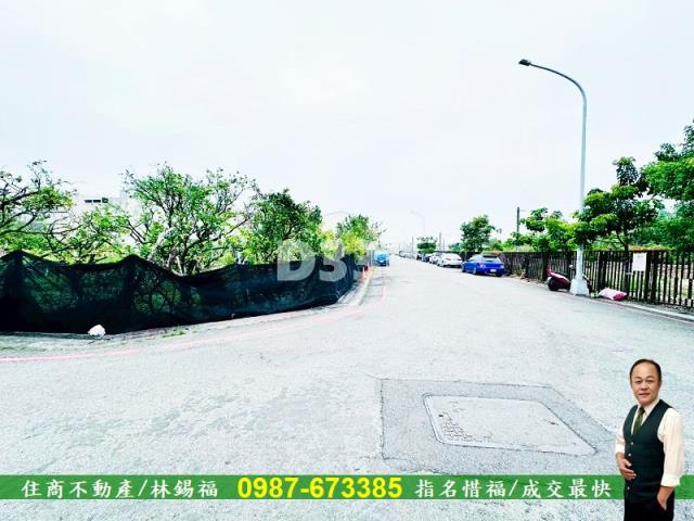 雲林斗六建地-4