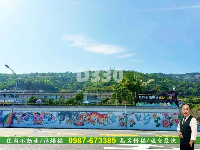 太麻里農地-13