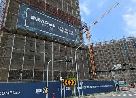 台南永康建地-2