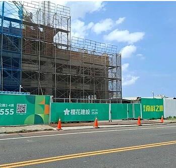 台南永康建地-4