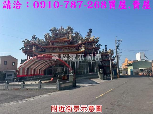 台南下營建地-13