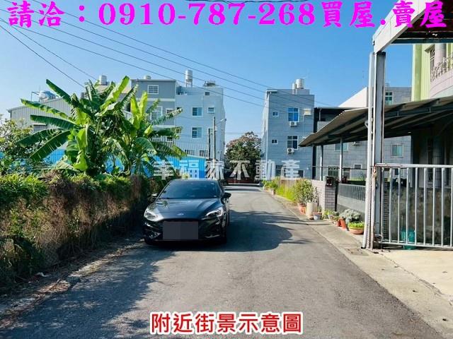 台南下營建地-5