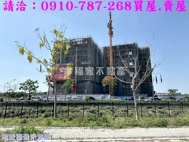 永康建地-10
