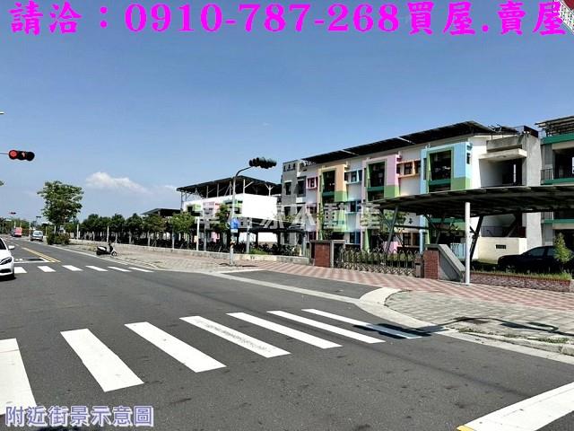 永康建地-11