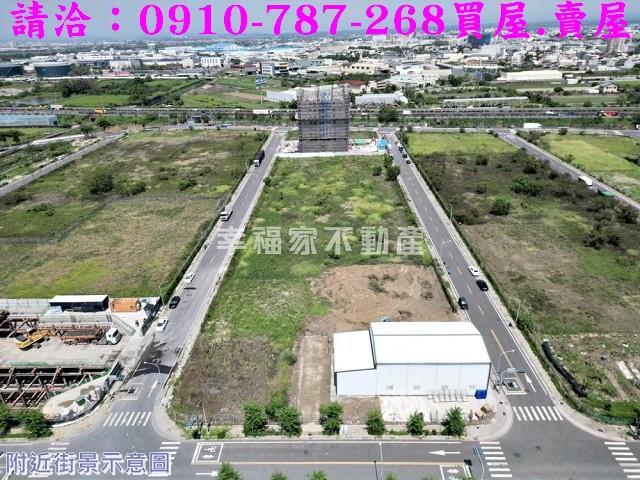 永康建地-2