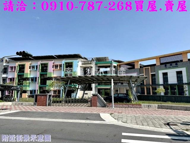永康建地-8