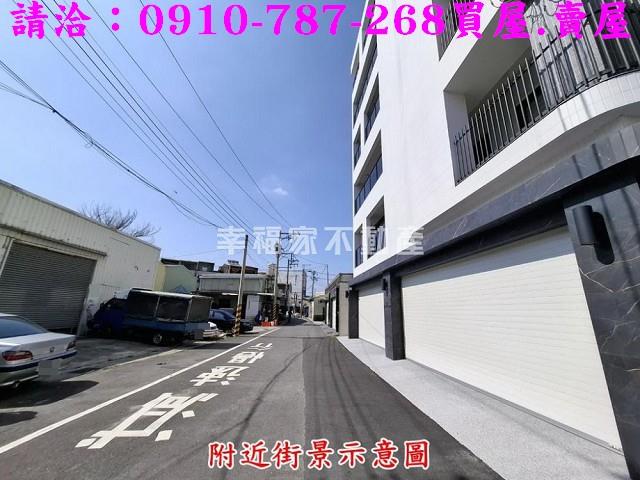 歸仁農地-4
