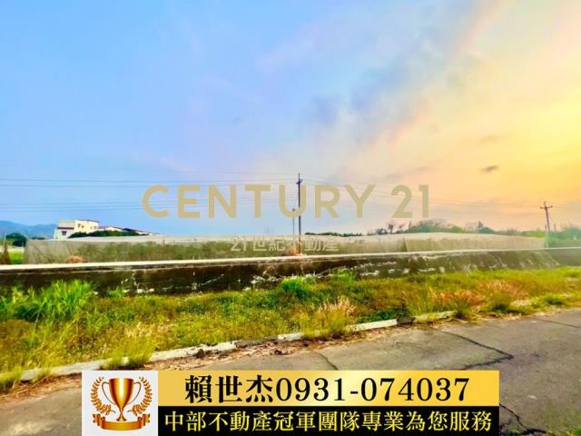 南投農地-1
