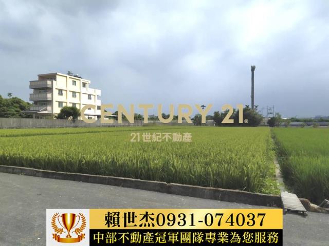 南投農地-2