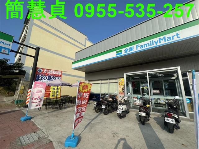 南投南投市建地-2