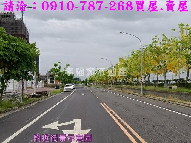 安南建地-10
