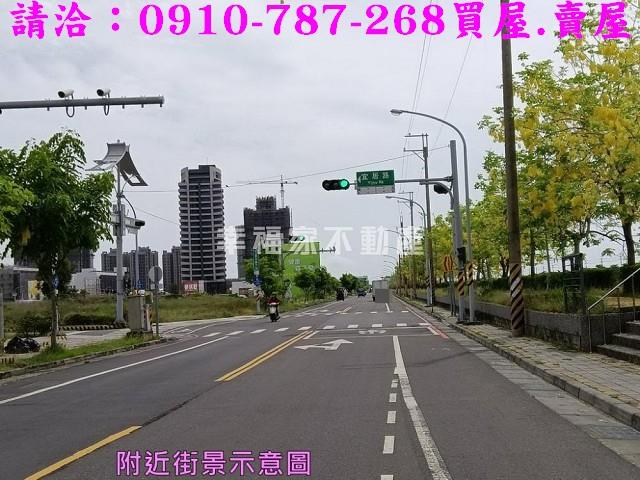 安南建地-2