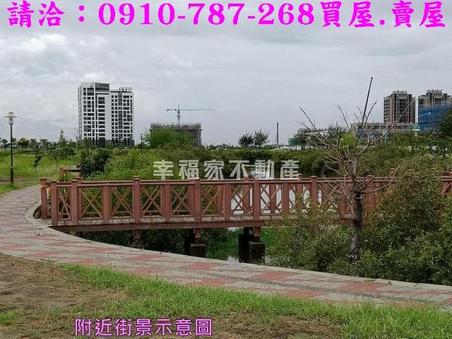 安南建地-5