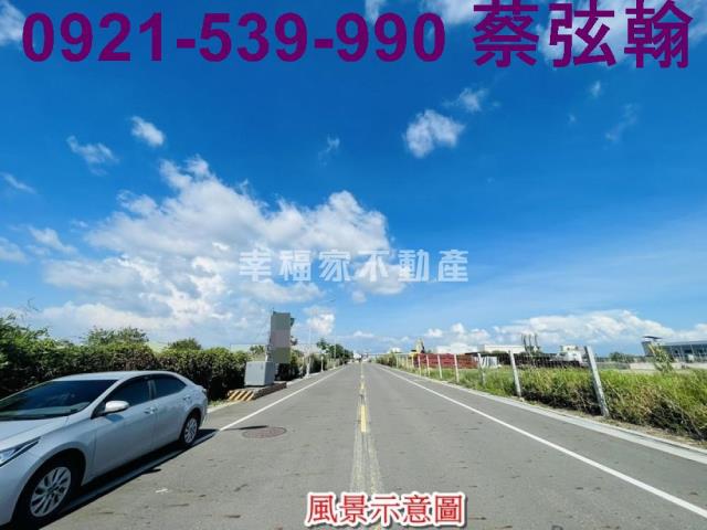 台南麻豆工業地-10