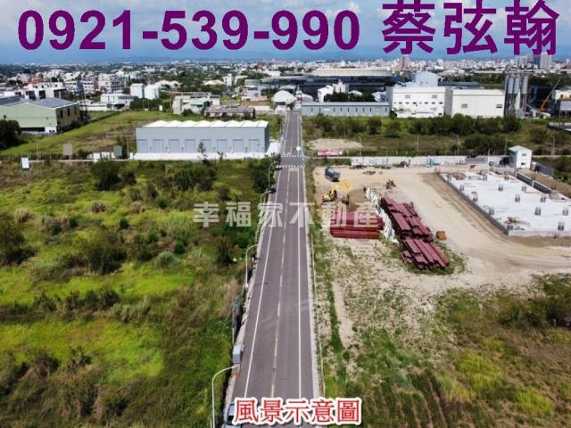 台南麻豆工業地-7