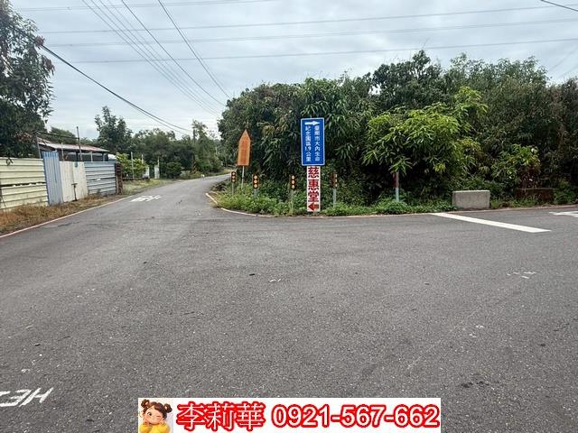 台南大內農地-1