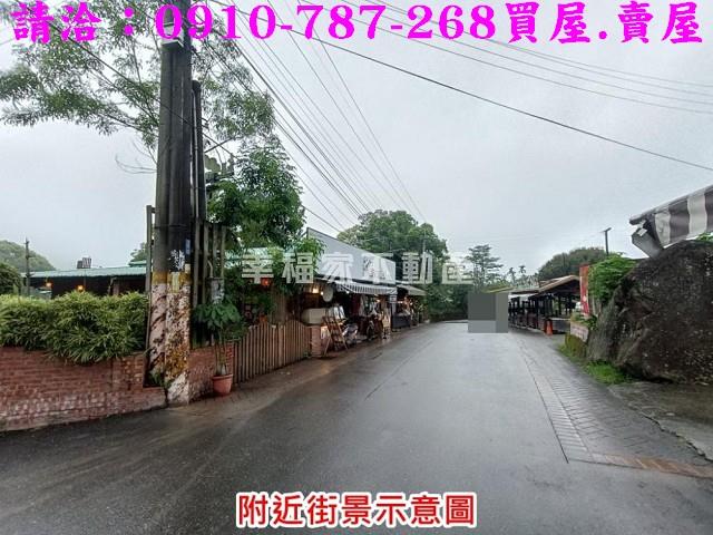 雲林古坑農地-14