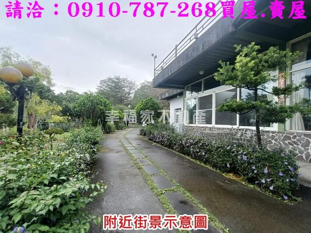 雲林古坑農地-1