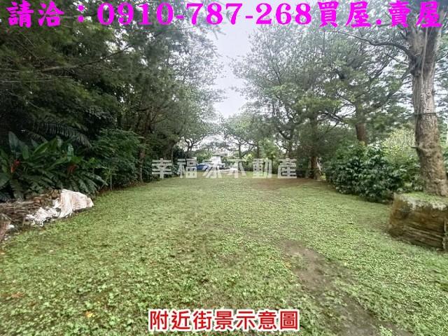 雲林古坑農地-7