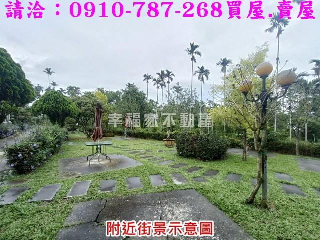 雲林古坑農地-9