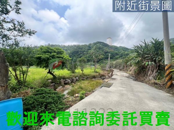 新北三芝農地-8