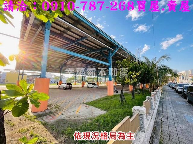 台南南區建地-10