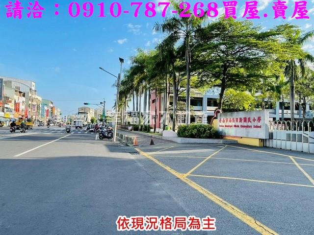 台南南區建地-9
