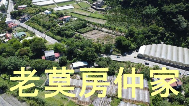 南投仁愛鄉農地-11