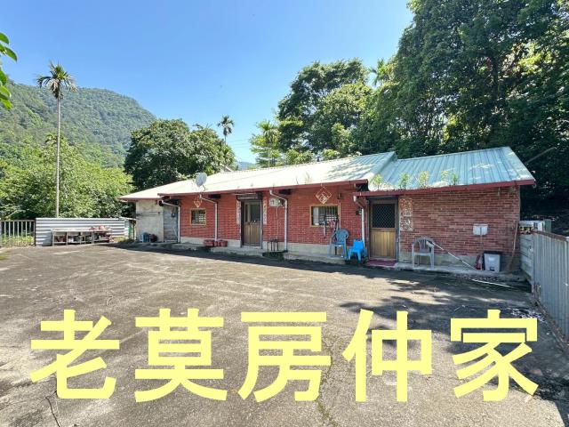 南投仁愛鄉農地-3