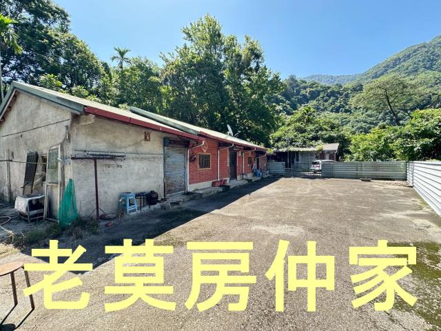 南投仁愛鄉農地-5