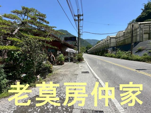 南投仁愛鄉農地-7