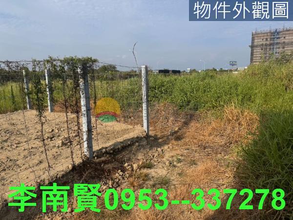 永康建地-9