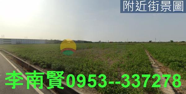 後壁農地-3