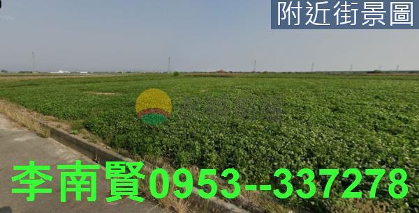 後壁農地-7