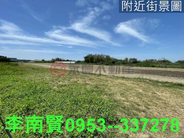 安南農地-1
