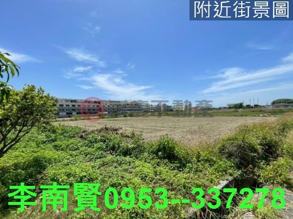 安南農地-5