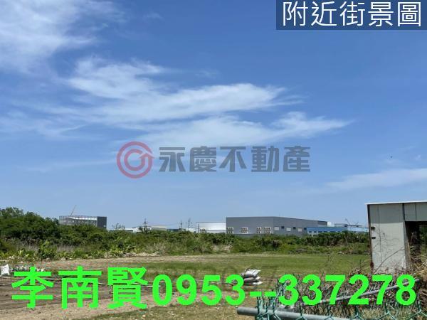 安南農地-7