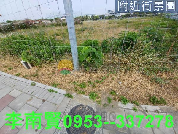 永康建地-1