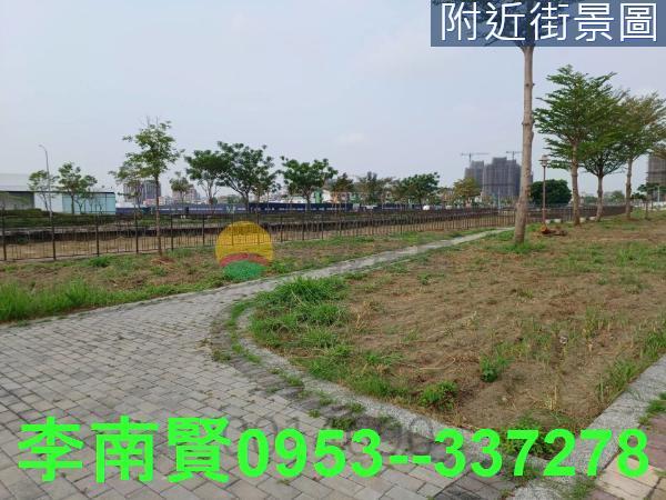 永康建地-4