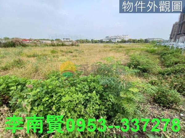 永康建地-5