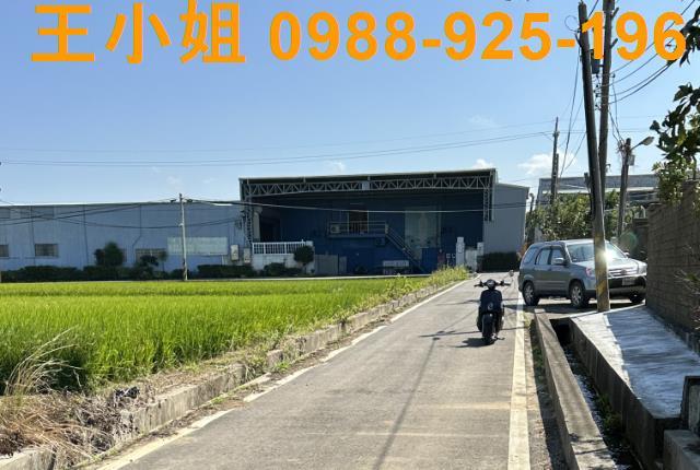 桃園新屋農地-1