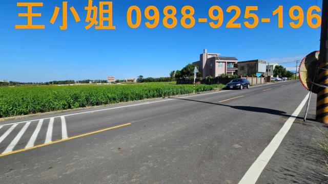 桃園新屋農地-1