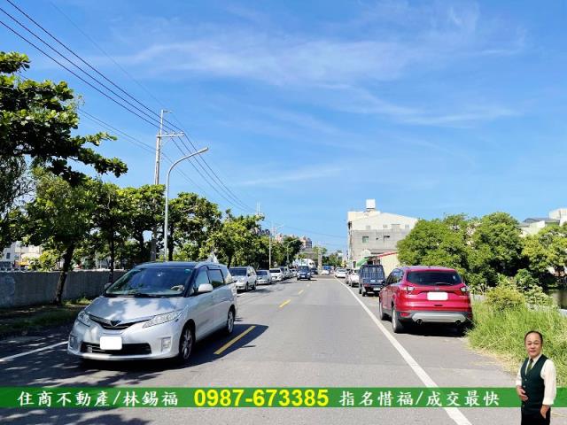 台南建地-1