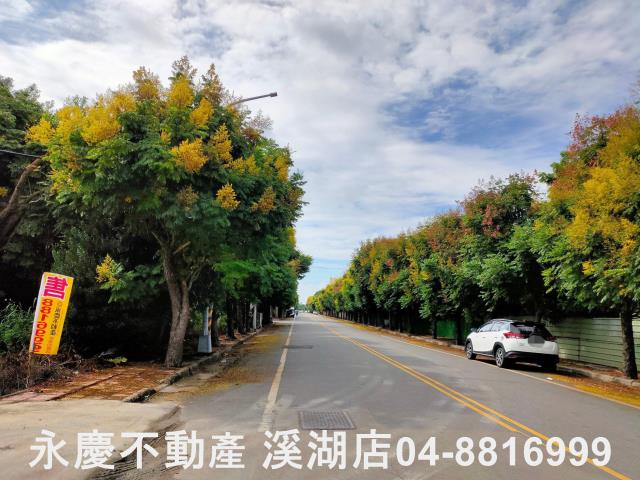 溪湖工業地-5