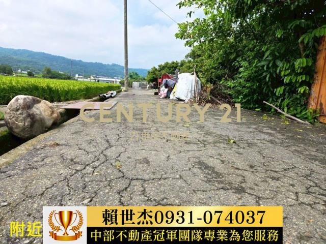 南投草屯農地-6